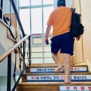 대영사우나 이미지