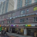 서울숲아카데미보습학원
