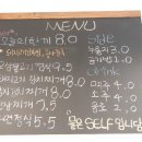 오늘의 한끼 네이버블로그