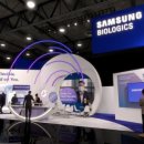 (주)엑셀바이오 이미지