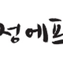 (주)인정에프앤비 이미지