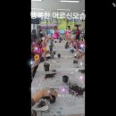 늘푸른사업단