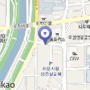 소문난우동집
