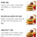 한국성서대학교 네이버블로그