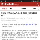 희희희 이미지