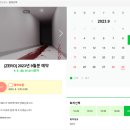 (주)두두월드 이미지
