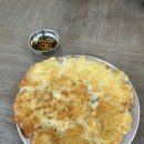 아르미네마켓