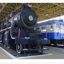 철도박물관 이미지