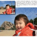 군산시 공영자전거 무인대여소 | 군산 선유도와 신시도의 멋진 풍경 , 대장봉 오르기, 국립 신시도자연휴양림, 고군산군도