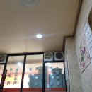 삼성식육마트 이미지