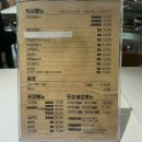 서산꽃게장 | 서산 석남동 게장 맛집 안흥일품꽃게장