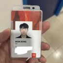 (데일리/일기) - 어떻게 살았냐면요