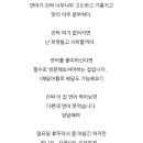 숙성창고 이미지