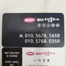 태양수선 이미지