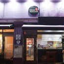 진시황반점 이미지