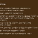 롯데중동점(바디프랜드) 이미지