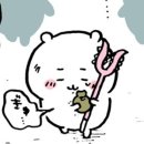 리유한의원 주사피부염 치료 다녀본지도 꽤 됐다!