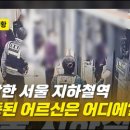 L.C.D노래연습장 이미지