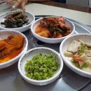 유정사우나 이미지