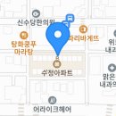 다우가술빵공장