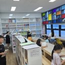 새솔동행정복지센터 1층 이미지