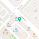 롯데리아송산점 이미지