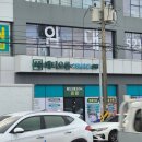 오름메디 이미지