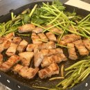 탐복미나리가든 이미지