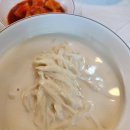 모이세칼국수 이미지