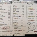 월간가베