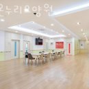 군포온누리요양원 이미지