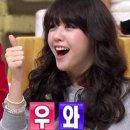 대박마포숯불갈비 이미지