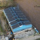 재성 태양광발전소 이미지