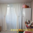 임광그대가103동 이미지