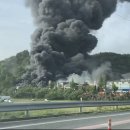 한국카본밀양 2공장 이미지