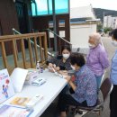 춘수경로당 이미지