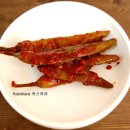 남부생선촌 이미지