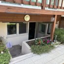 앞마당오락실 이미지