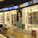 글라스바바 이미지