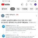 벤츠PC방 이미지