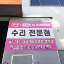 백프로팩토리 이미지