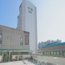 여의도스테이