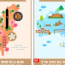 (주)투어몰 이미지