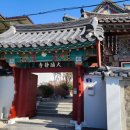 상4리경로당 이미지