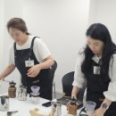 커피바리스타 자격증 과정 | [학원] 대구브루잉바리스타2급 시험 후기｜한국커피평가원 커피학원 핸드드립 자격증 합격 과정
