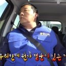 우리천국