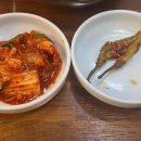 엄지장칼국수 네이버블로그
