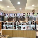 오렌즈 부산반여점 아이젠트리안경 네이버블로그