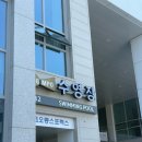 김포금파경락지압안마센터 | [공지] ep.2 행복은 강도가 아니라, 빈도다