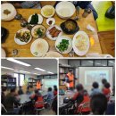 봉산마을마을관리사회적협동조합 이미지